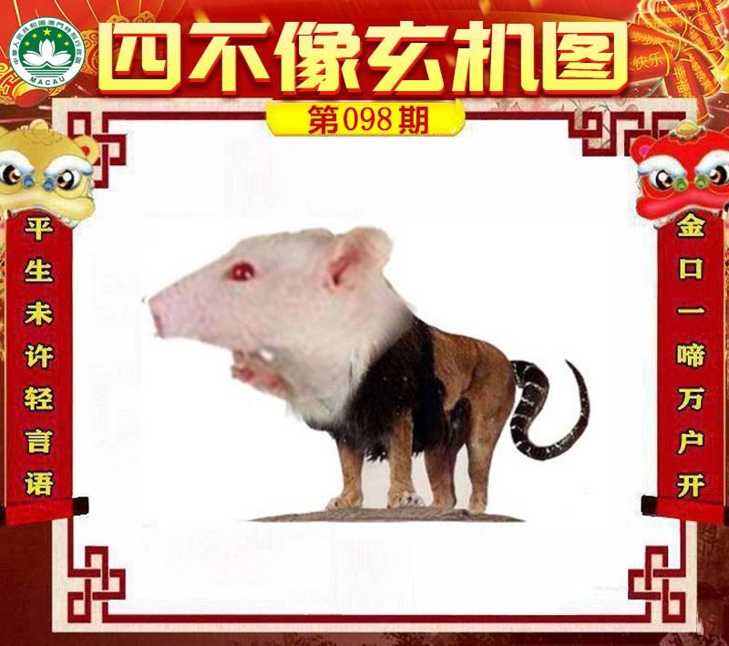 图片正在更新中……